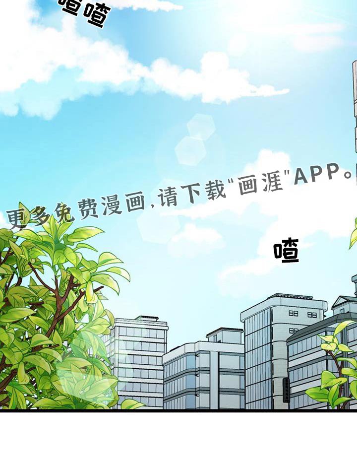 第78章：喜欢的类型