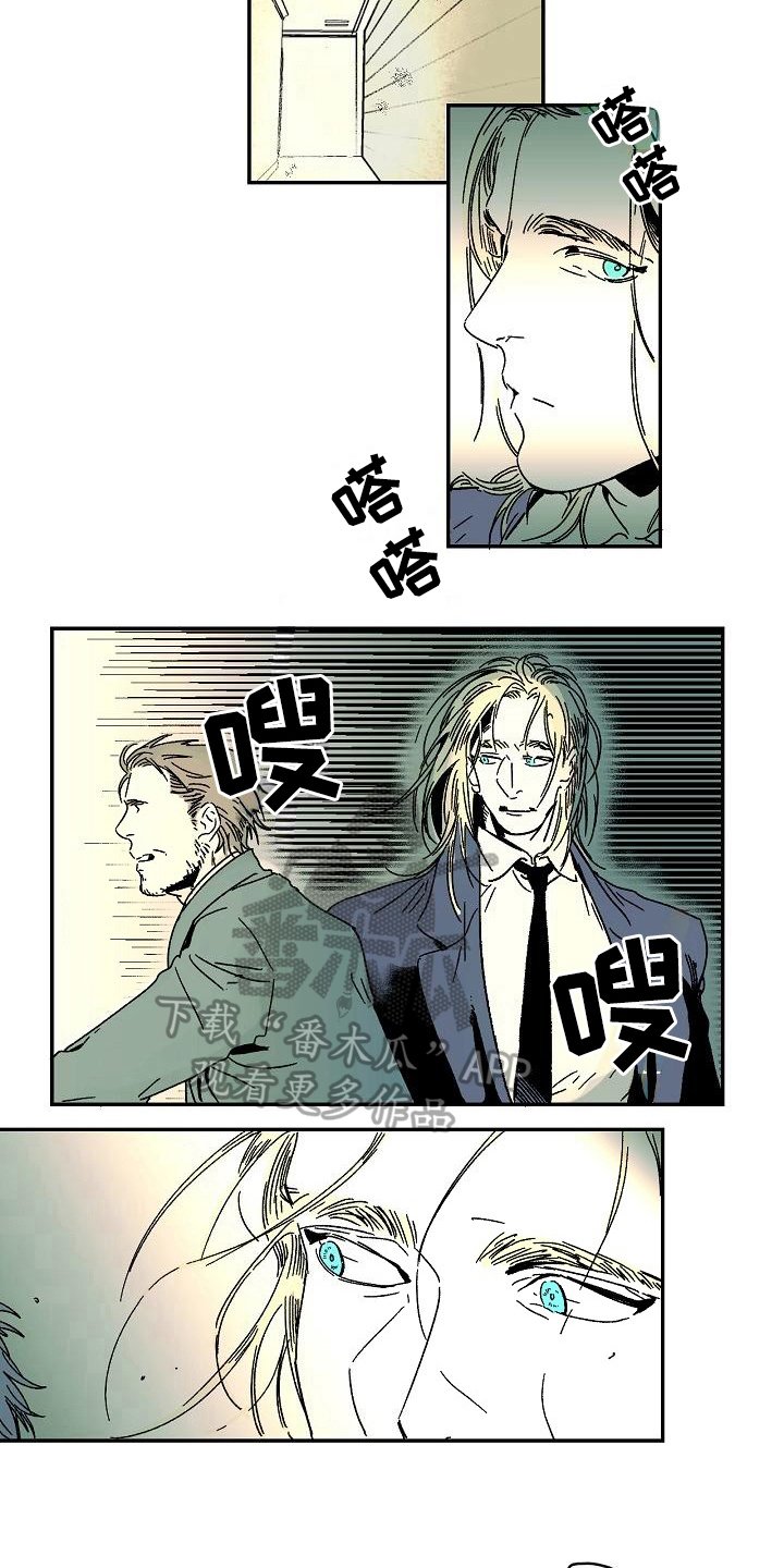 第15章：电话