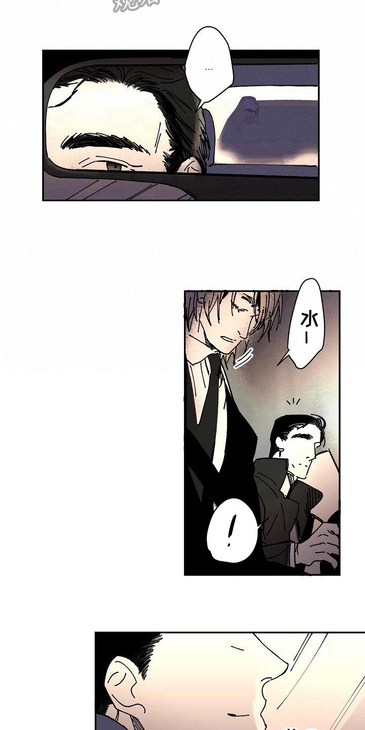 第17章：办法