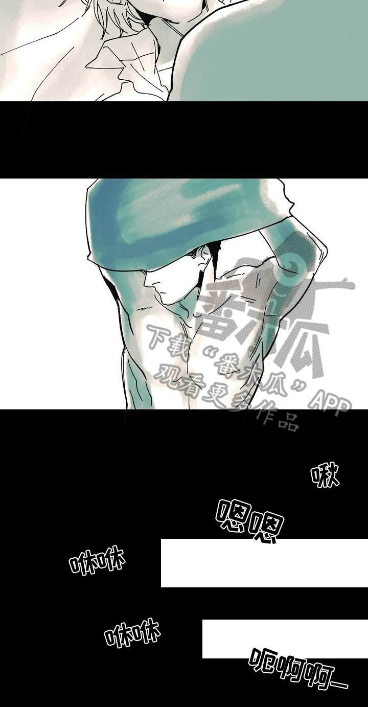 第19章：亲自了解