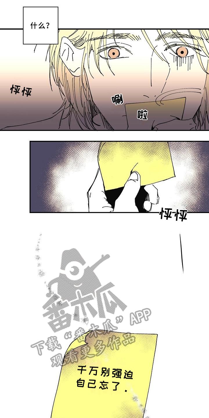 第20章：依赖