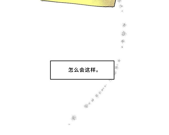 第20章：依赖