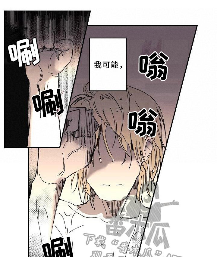 第20章：依赖