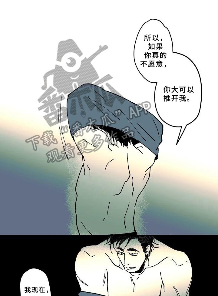 第26章：异常