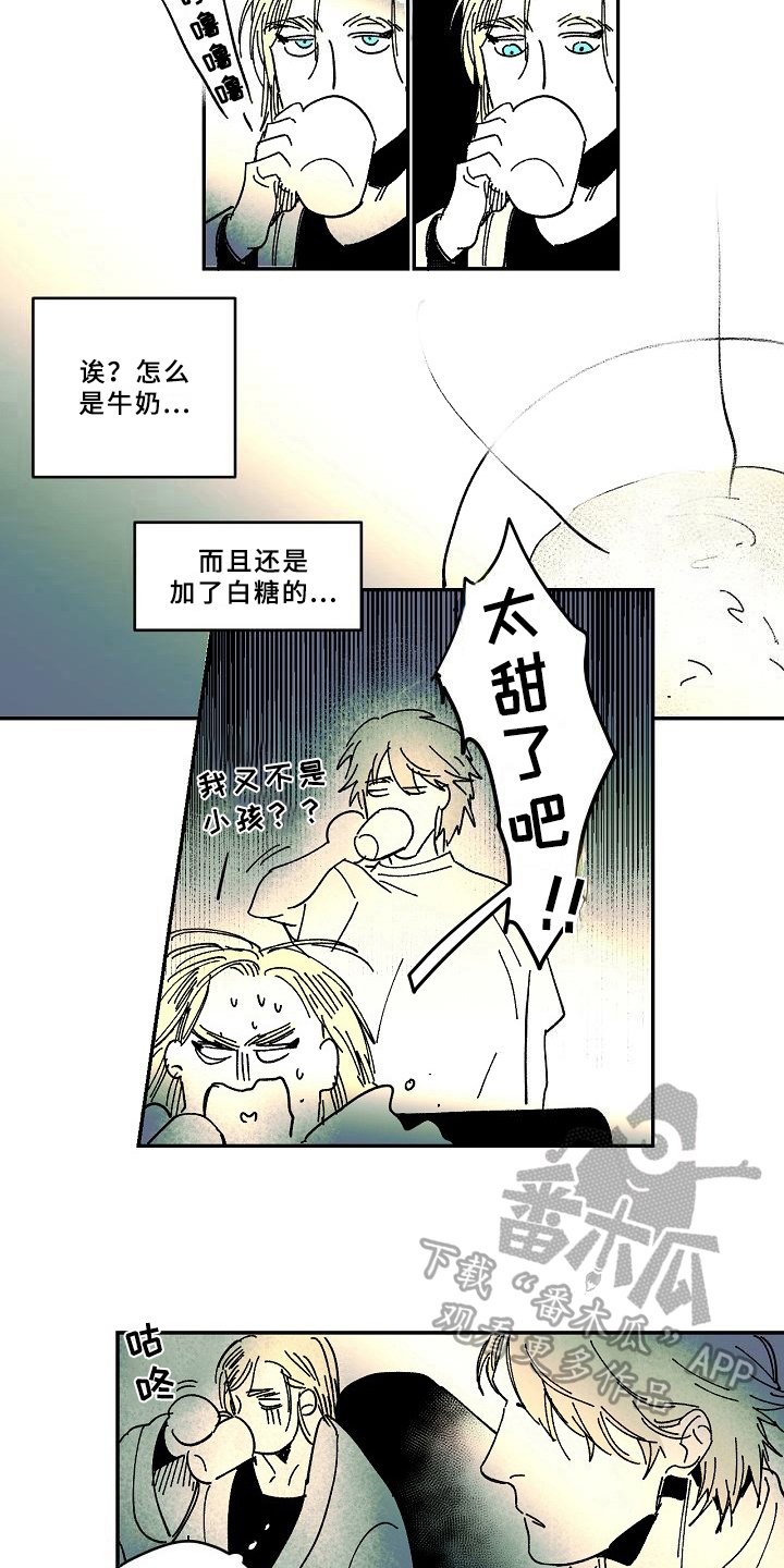 第26章：异常
