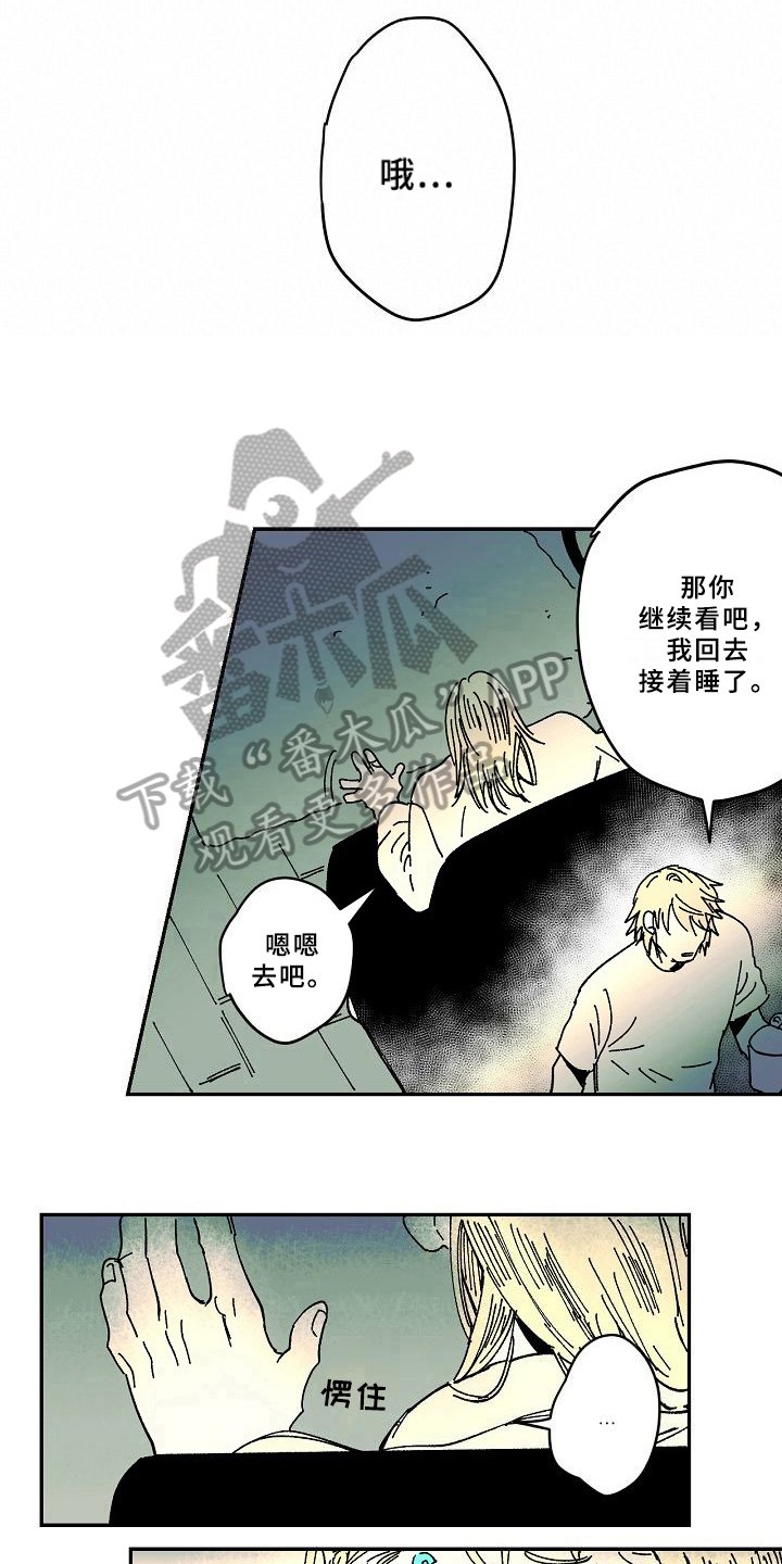 第26章：异常