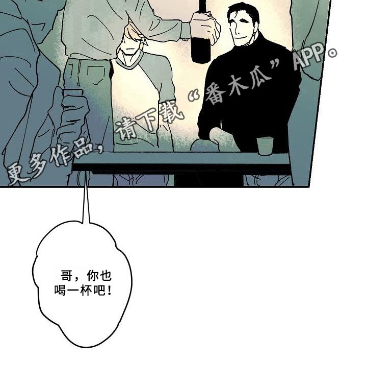 第26章：异常