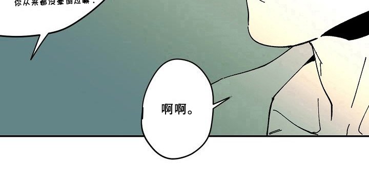 第27章：猜测