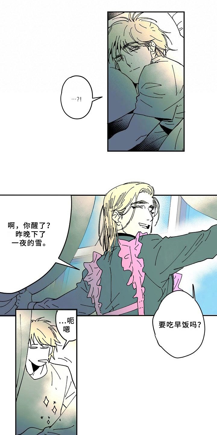 第29章：说教