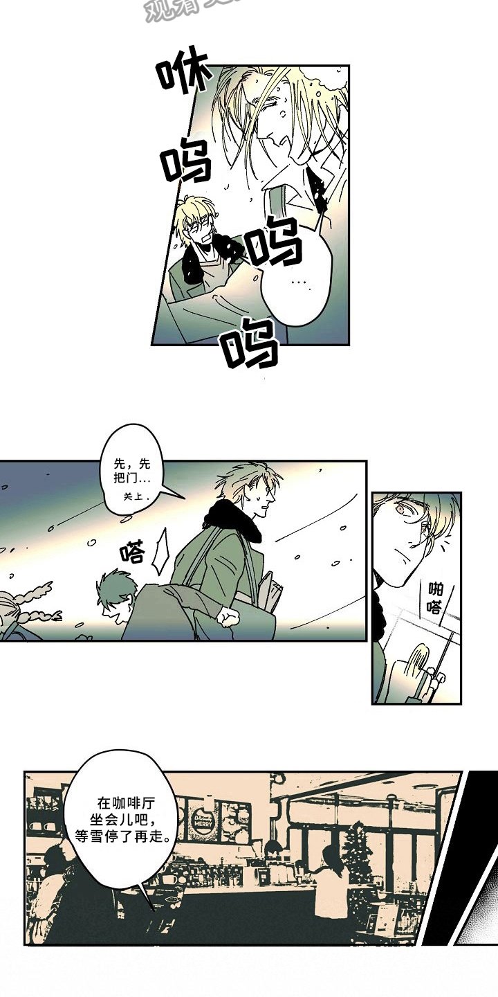 第29章：说教