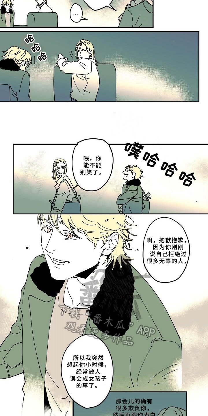 第30章：晕倒