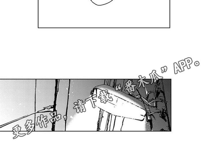 第11章：黑暗料理
