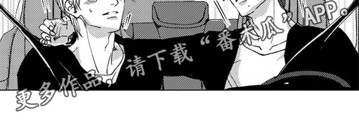 第16章：拯救