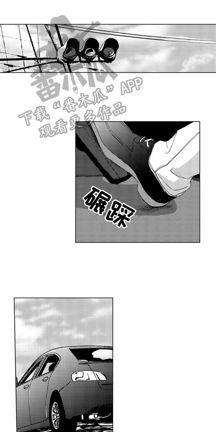 第17章：继续