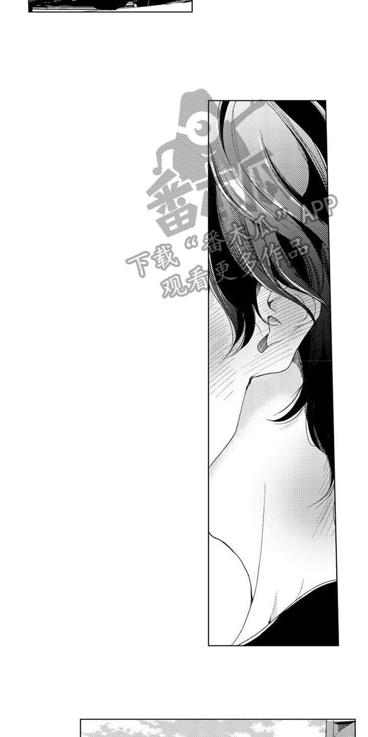 第17章：继续