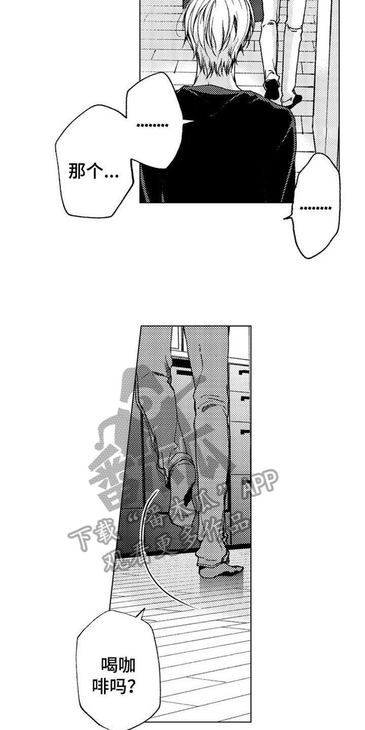 第17章：继续