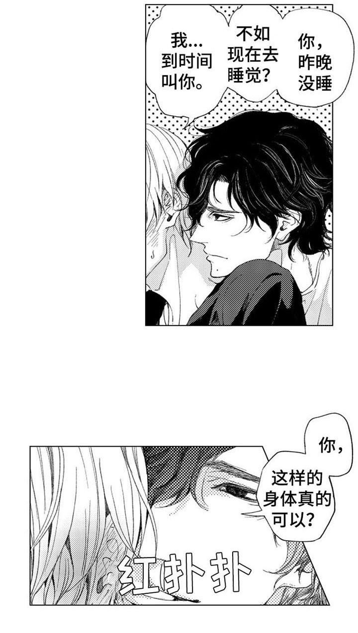 第17章：继续