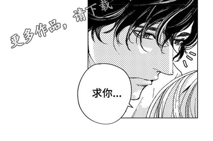 第17章：继续