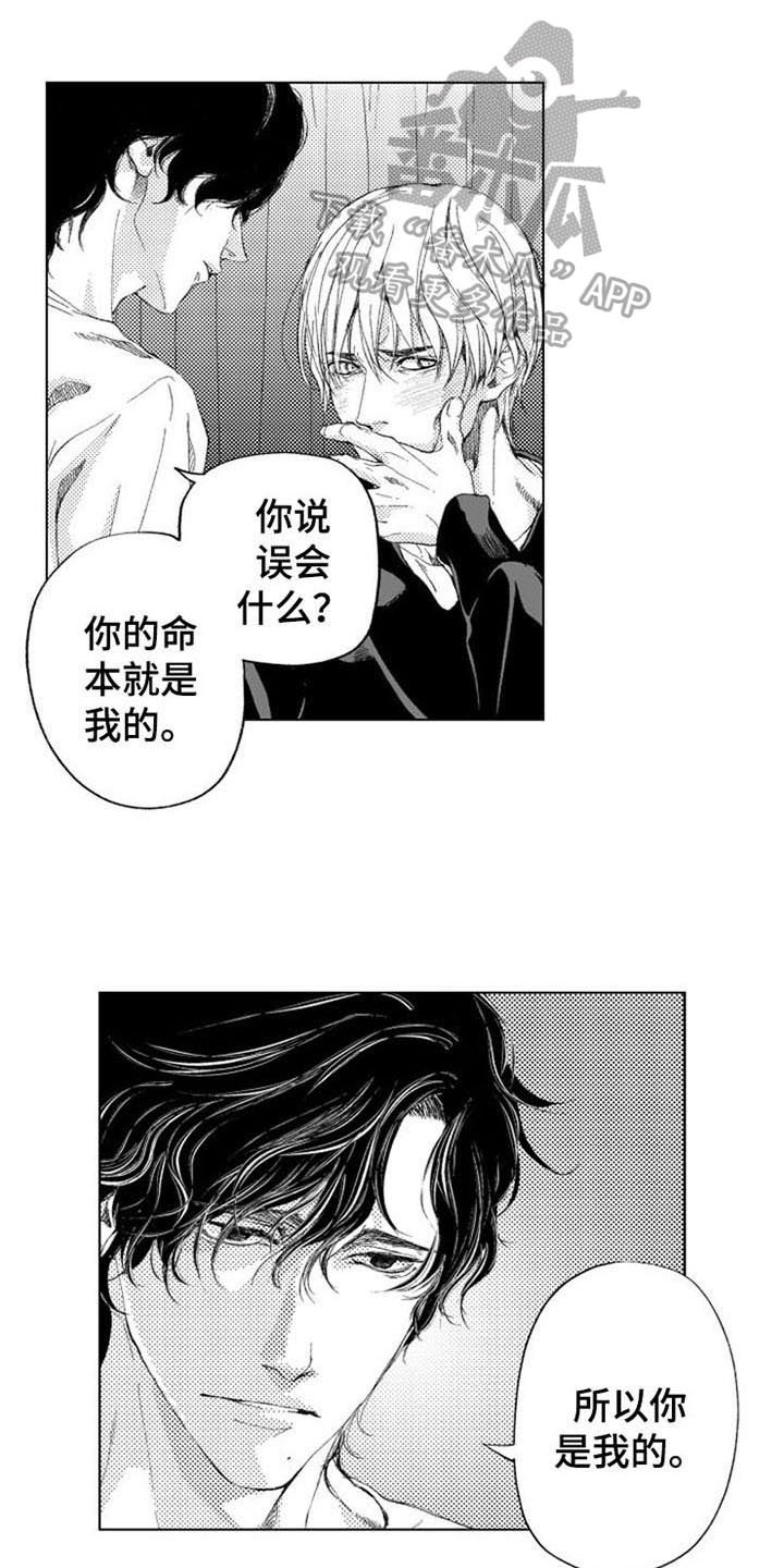 第17章：继续