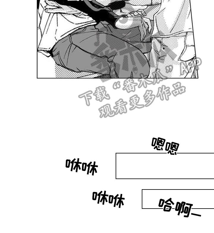 第17章：继续
