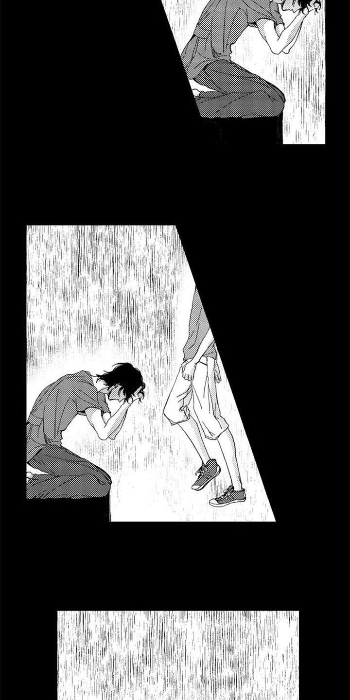 第18章：安慰