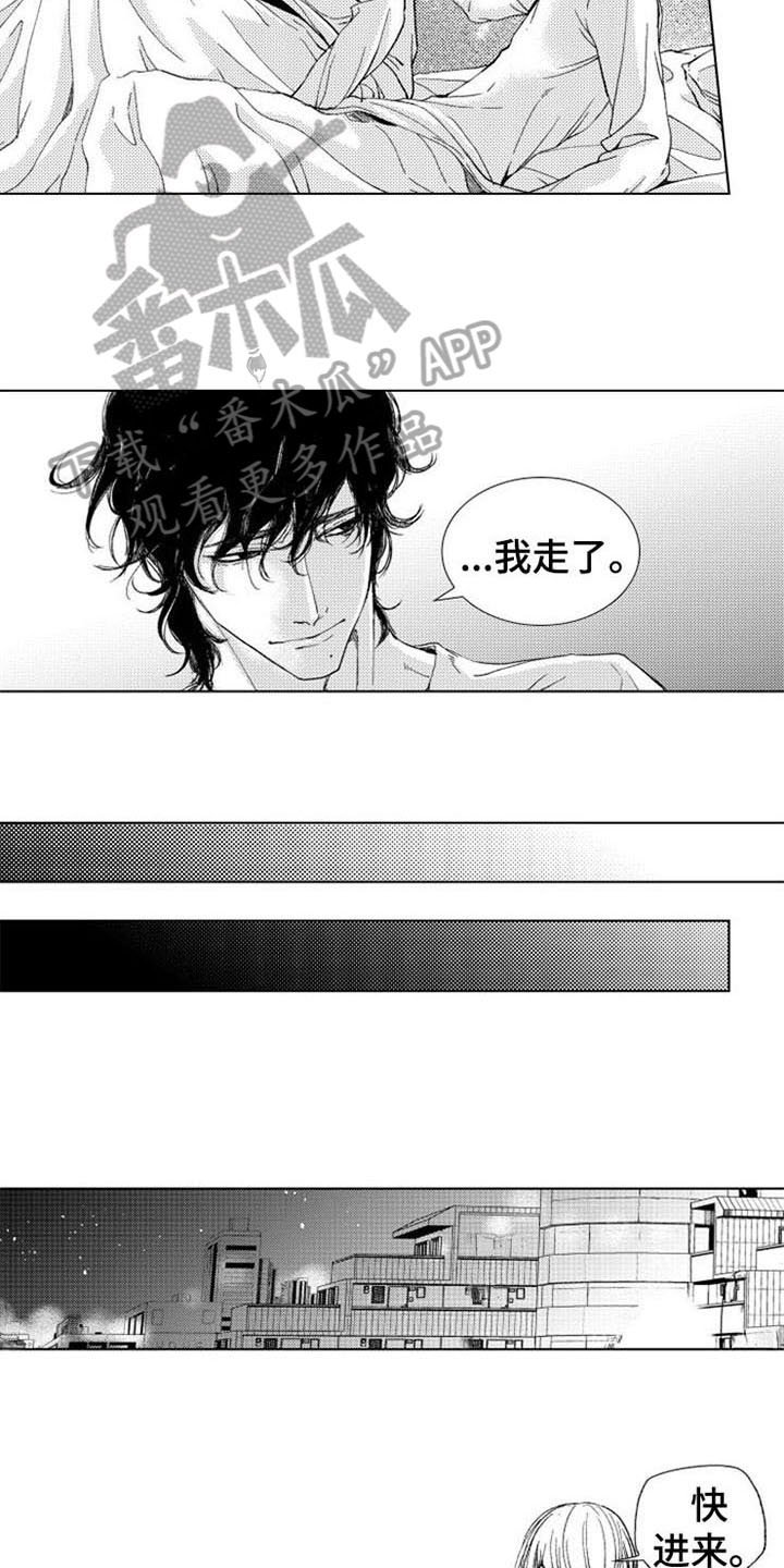 第19章：特效药