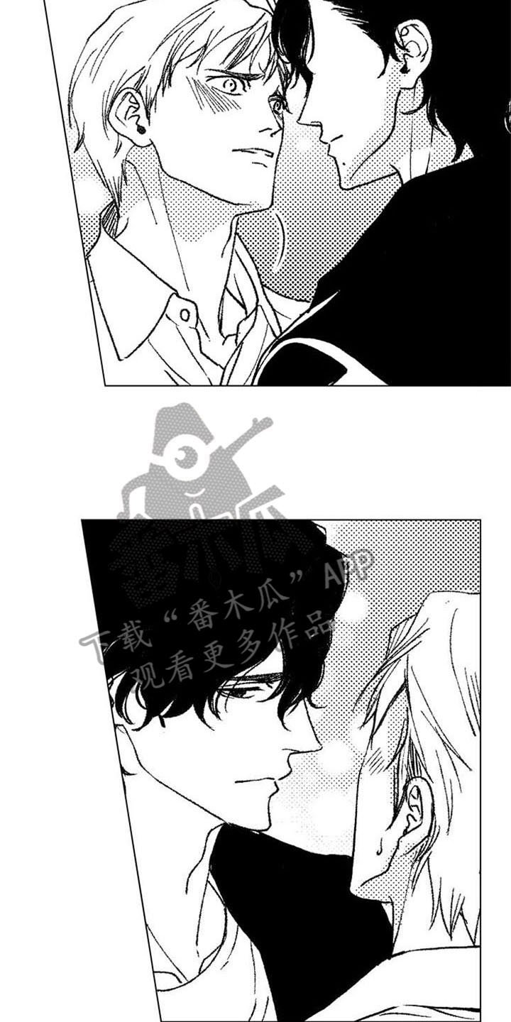 第21章：活着【完结】