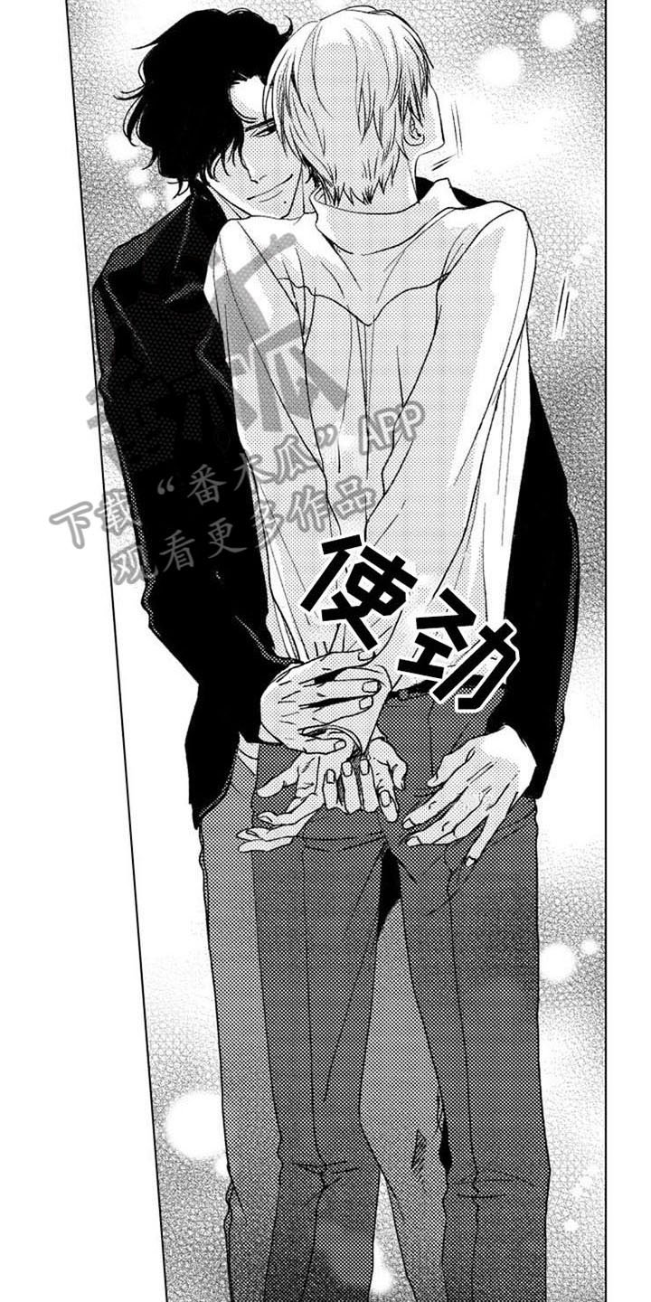 第21章：活着【完结】
