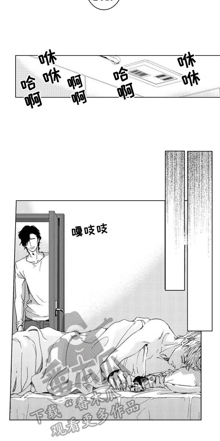 第5章：询问