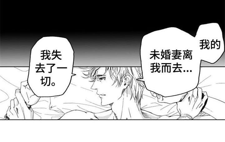 第5章：询问