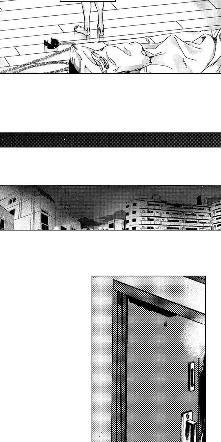 第9章：放过