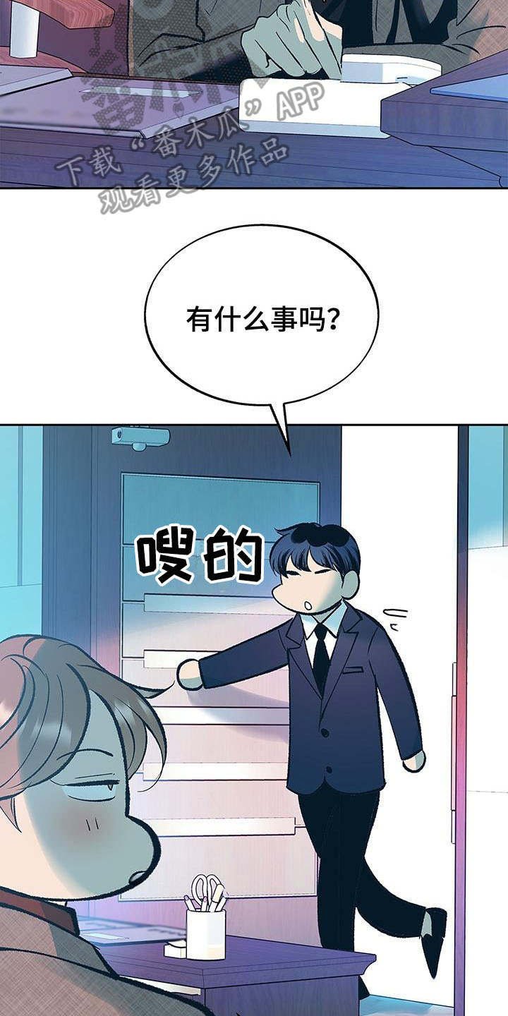 第5章：真挚
