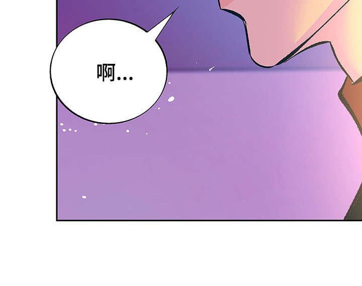 第5章：真挚