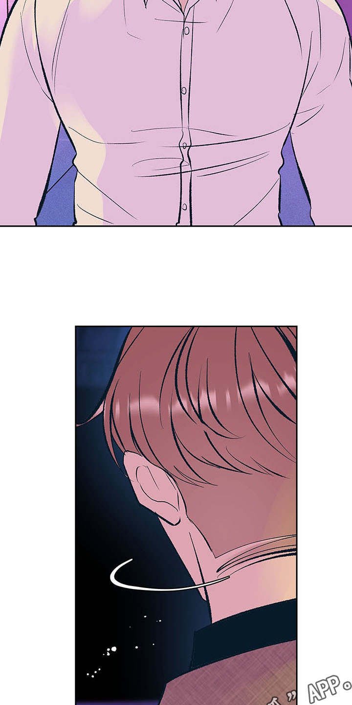 第6章：烦躁