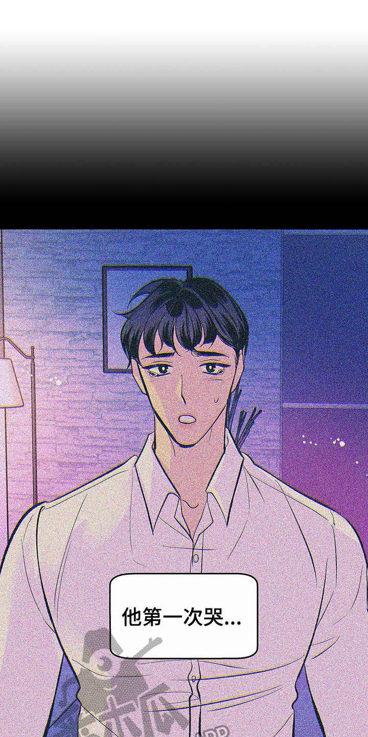 第6章：烦躁