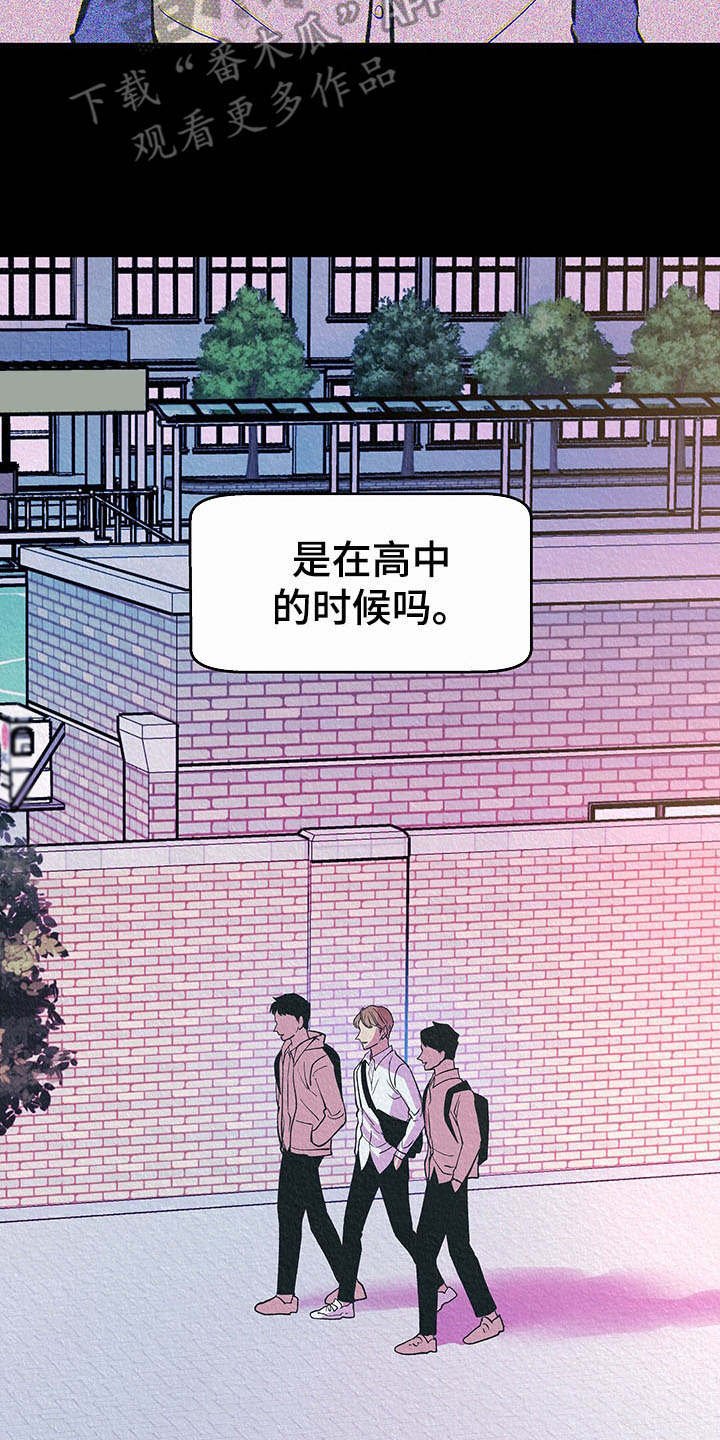第6章：烦躁