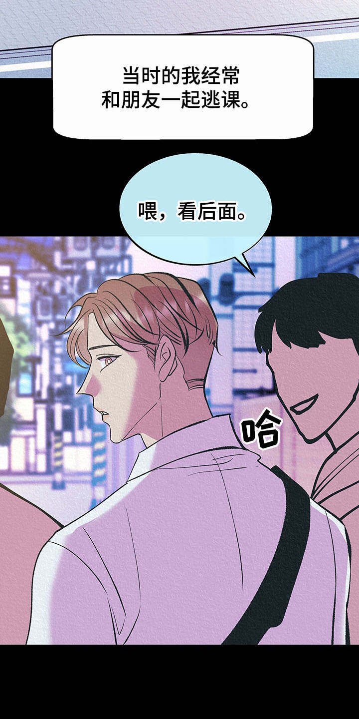 第6章：烦躁