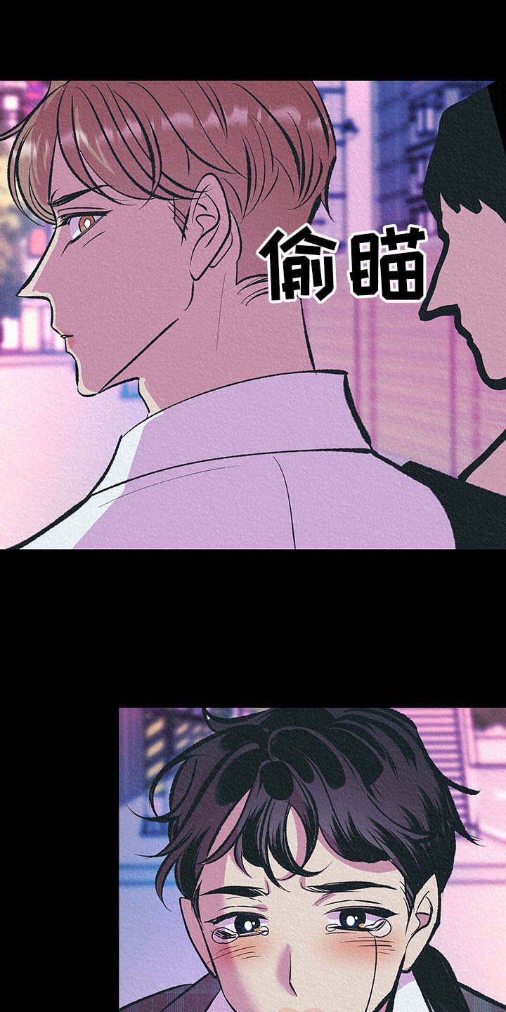 第6章：烦躁