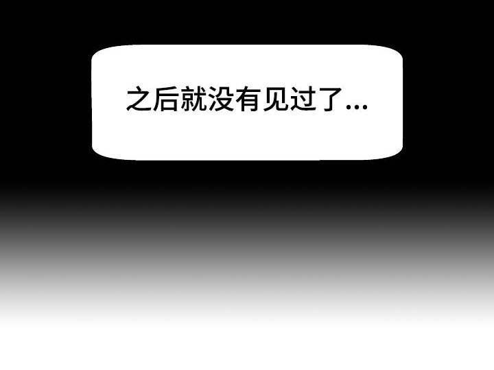 第6章：烦躁
