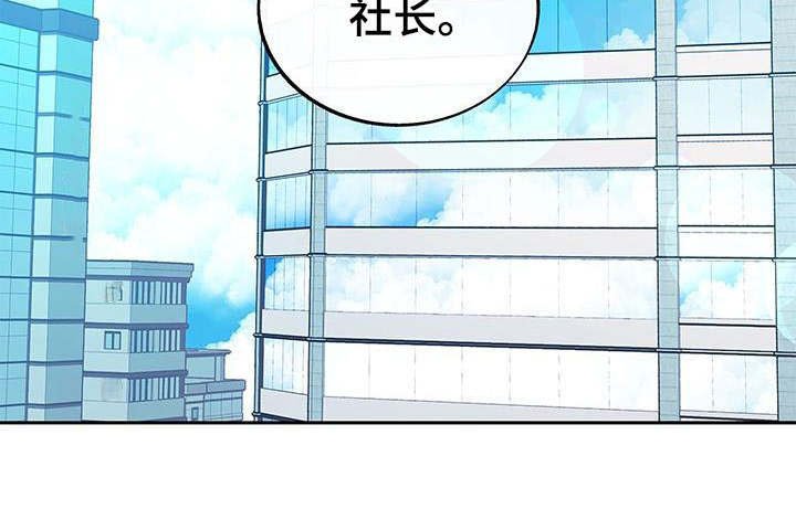 第8章：不会放弃（完结）