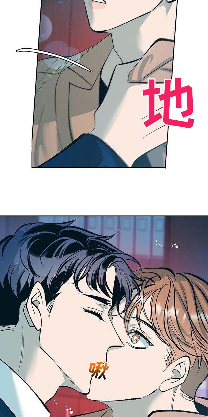 第8章：不会放弃（完结）