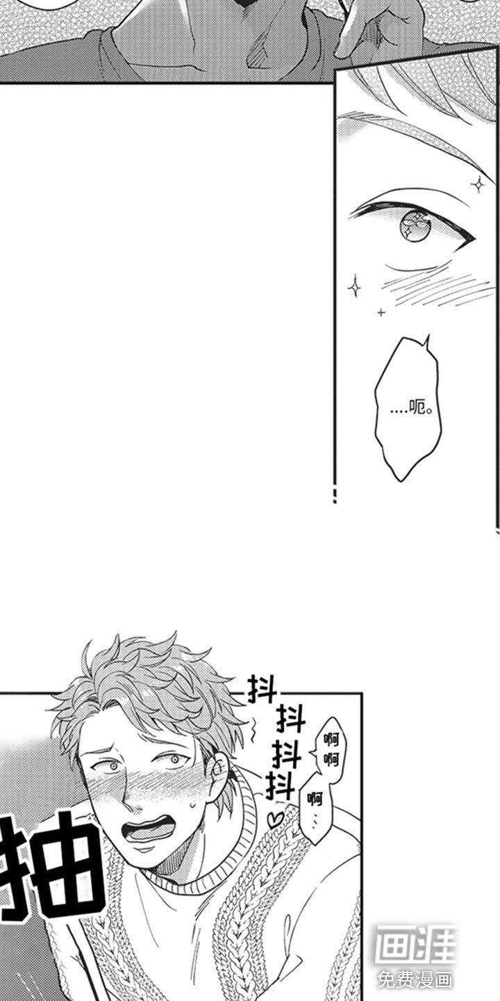 第10章：拒绝