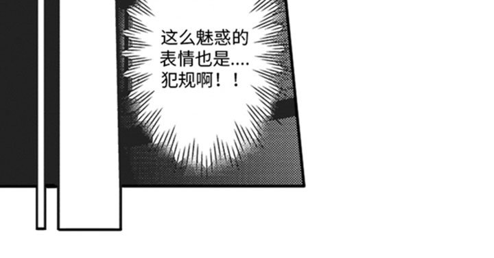 第10章：拒绝
