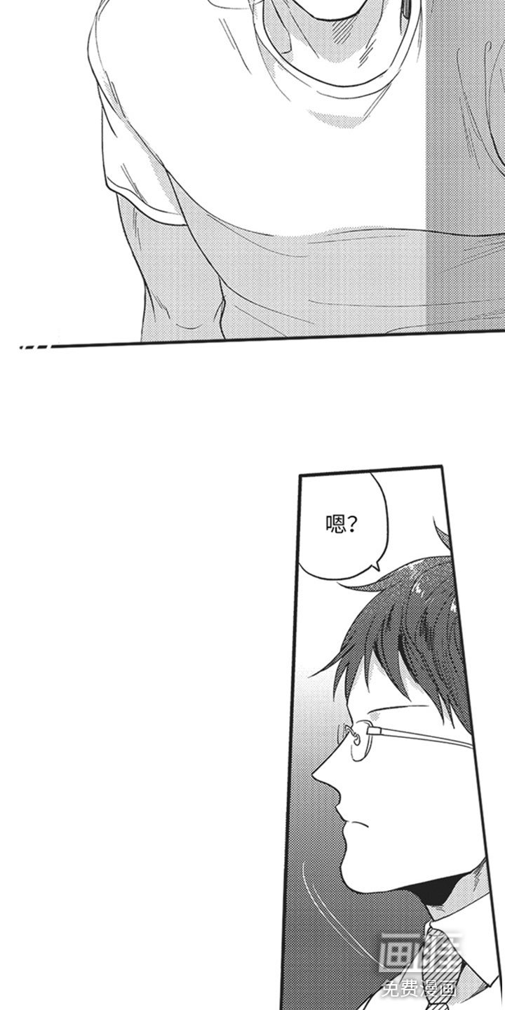 第17章：交谈