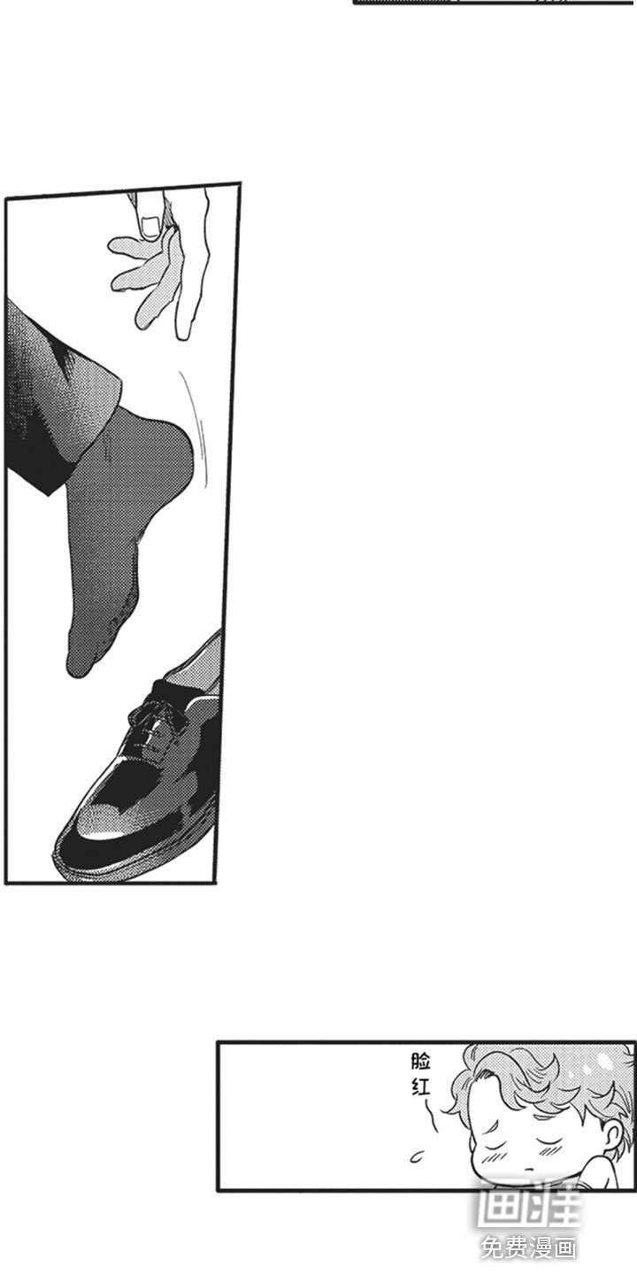 第17章：交谈