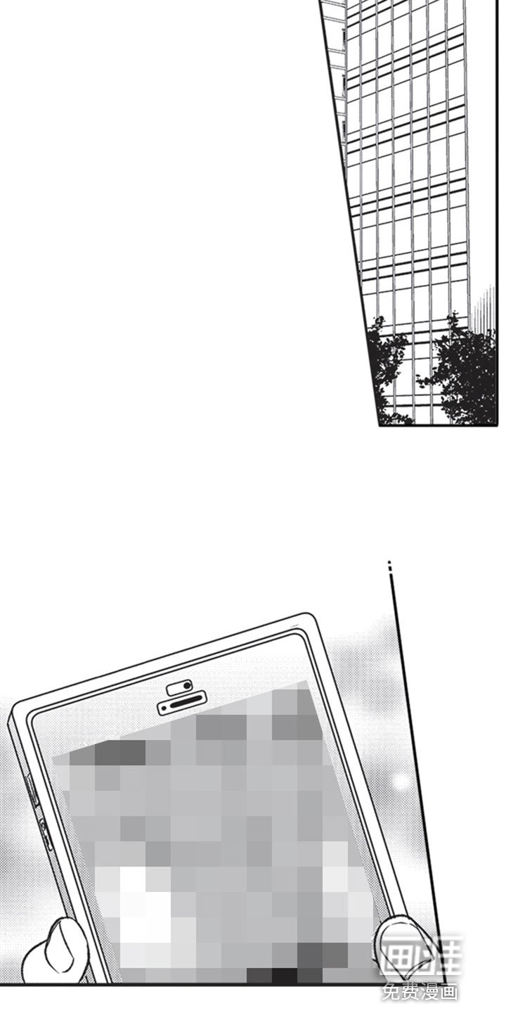 第4章：害羞
