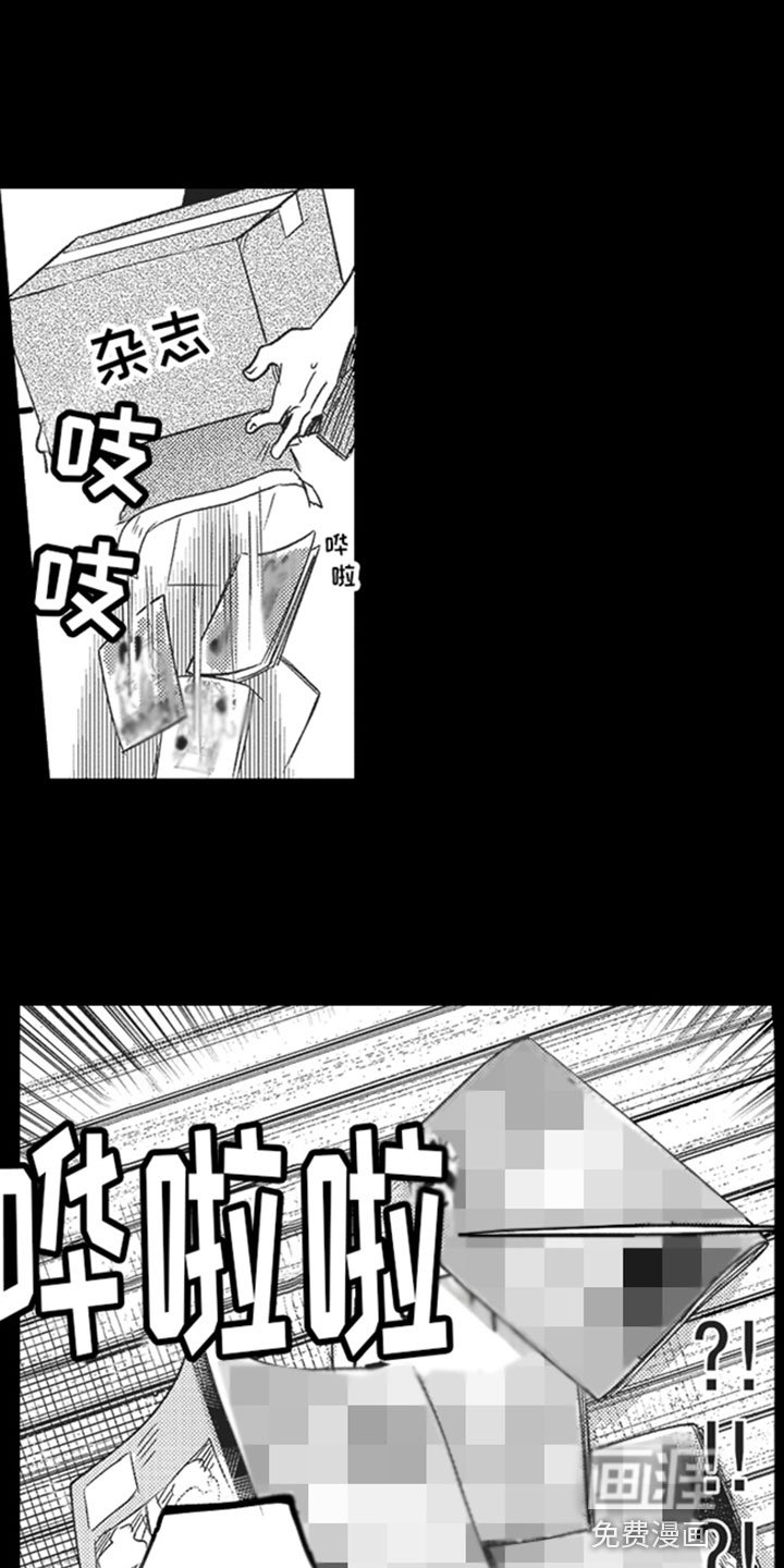 第5章：朋友