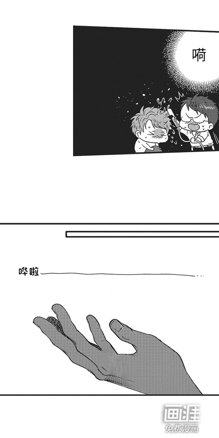 第6章：喝酒