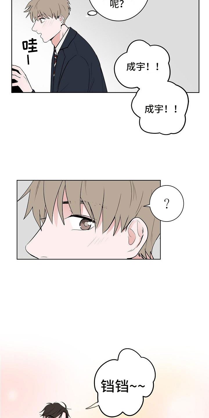 第11章：高级料理
