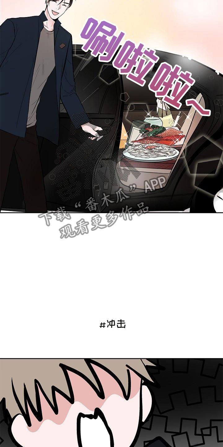 第11章：高级料理